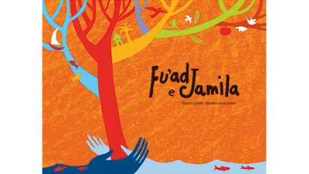 fuadejamila